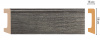 Плинтус напольный DECOMASTER D234-87ДМ