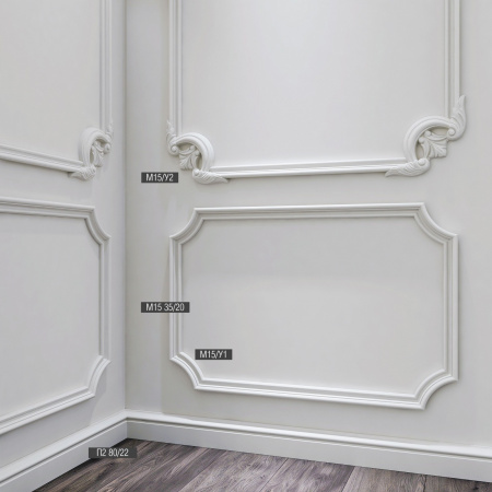 Напольный плинтус Bello Deco XPS П2