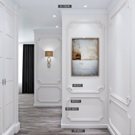 Напольный плинтус Bello Deco XPS П2