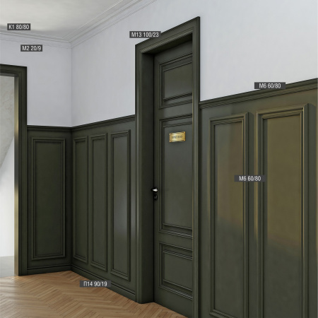 Напольный плинтус Bello Deco XPS П14