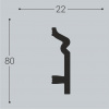Напольный плинтус Bello Deco XPS П2