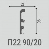 Напольный плинтус Bello Deco XPS П22