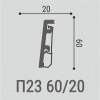Напольный плинтус Bello Deco XPS П23 с монтажной планкой