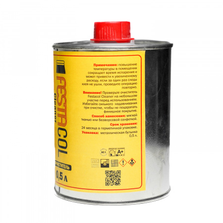 FESTACOL Cleaner - это средство для деликатного удаления сложных загрязнений