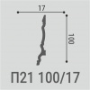 Напольный плинтус Bello Deco XPS П21