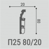 Напольный плинтус Bello Deco XPS П25