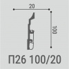 Напольный плинтус Bello Deco XPS П26
